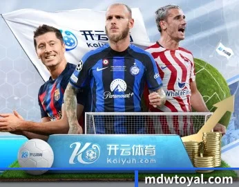 皇冠官方官网的故事